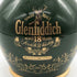 グレンフィディック 18年 エンシェントリザーブ 緑陶器 750ml 43% Glenfiddich スコッチウイスキー1202g【J2】