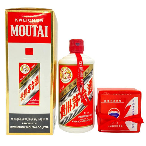 貴州茅台酒 マオタイ酒 天女ラベル 2015 500ml 53% KWEICHOW MOUTAI 942g【D】