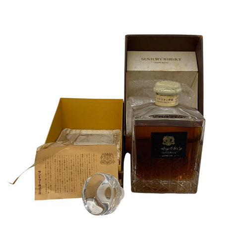 東京都限定◆サントリー ウイスキー インペリアル 特級 カガミクリスタル 600ml 43% SUNTORY IMPERIAL 【R1】