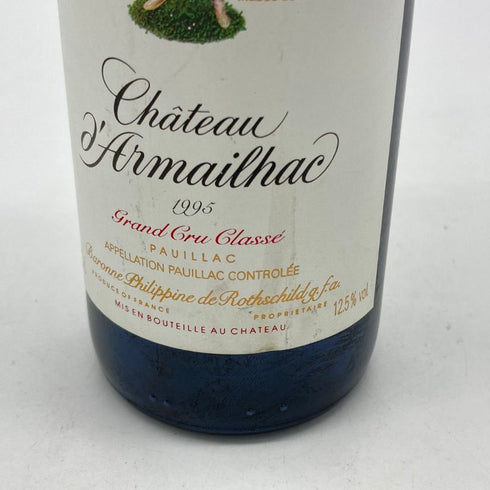 シャトー ダルマイヤック 1995 375ml 12.5% Chateau d'Armailhac ボルドーワイン【V4】