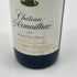 シャトー ダルマイヤック 1995 375ml 12.5% Chateau d'Armailhac ボルドーワイン【V4】