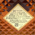 I.W. ハーパー 12年 750ml 43% IW HARPER 【Q1】
