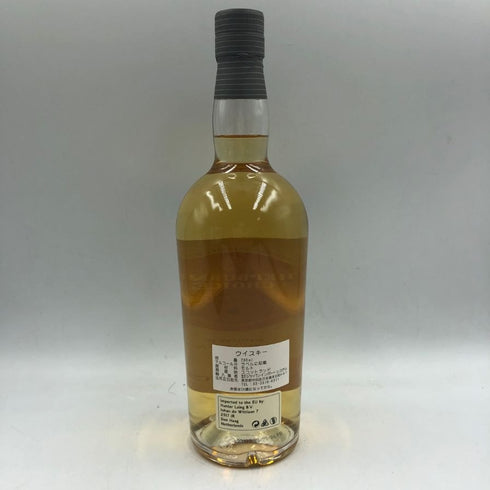 ハンターレイン ヘップバーンズチョイス クライゲラヒ 2009-2023 13年 700ml 46% CRAIGELLACHIE スコッチウイスキー【P4】