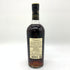 チーフタンズ イアン マクロード 1993-2012 リミテッド エディション シェリーバット 56% 700ml Chieftans Ian Macleod スコッチウイスキー【J】