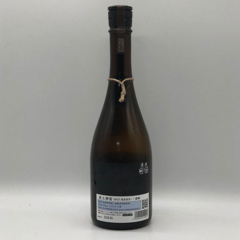 花の香酒造 産土 改良信交 神宴 一農醸 2026年4月製造 720ml 13% 日本酒- 純米酒【Q0】