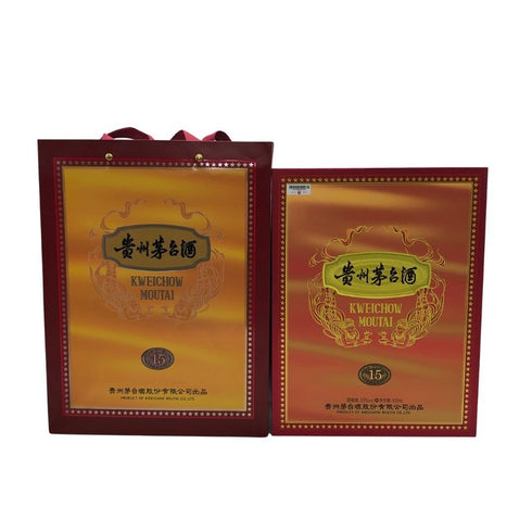 貴州茅台酒 マオタイ酒 15年 2026 500ml 53% MOUTAI KWEICHOW 中国酒991g【B2】
