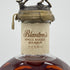 ブラントン シングルバレル 2024 750ml 46.5% Blanton's SINGLE BARREL バーボン【B4】