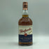 グレンファークラス 12年 カスクストレングス バッチ4 700ml 57.6% glenfarclas スコッチウイスキー【D1】