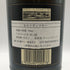 アードベッグ ウーガダール シングルモルト ノンチルフィルタード 700ml 54.2% ARDBEG UIGEADAIL スコッチウイスキー【N1】
