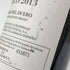 ベガ シシリア リベラ デル ドゥエロ ウニコ 2013 14% 750ml VEGA SICILIA UNICO 赤ワイン【B1】