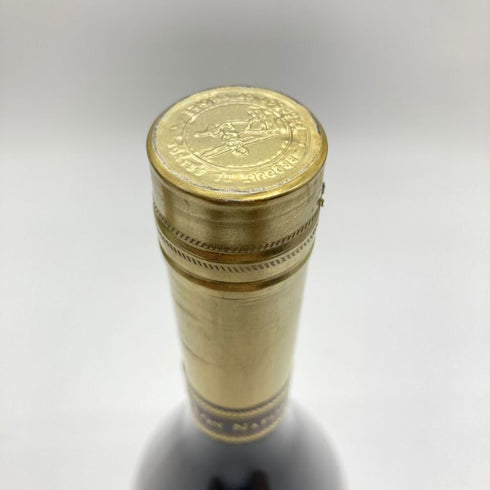 レミーマルタン ナポレオン エクストラ オールド 700ml 40% REMY MARTIN NAPOLEON EXTRA OLD 【X】