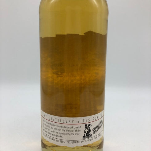 グレンアラヒー 20年 1995 700ml 49.1% GLENALLACHIE スコッチウイスキー【X0】