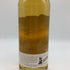 グレンアラヒー 20年 1995 700ml 49.1% GLENALLACHIE スコッチウイスキー【X0】