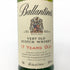 バランタイン 17年 ベリーオールド 青青紋章 旧ボトル 700ml 43% Ballantines's Very Old スコッチウイスキー【A】