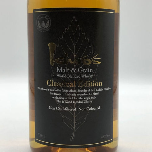 東京都限定◆ベンチャーウイスキー イチローズモルト クラシカル エディション 700ml 48% Ichiro's Malt Classical Edition 【W1】