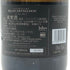 ビルカール サルモン ブリュット レゼルヴ 750ml 12% BILLECART-SALMON シャンパン【F3】