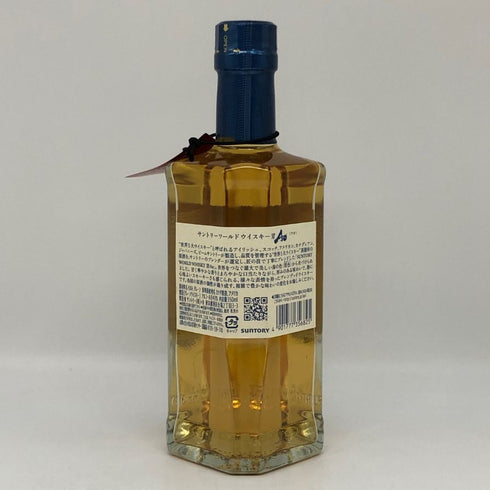 東京都限定◆サントリー AO 碧 シングル 350ml 43% SUNTORY 【Y1】