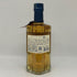 東京都限定◆サントリー AO 碧 シングル 350ml 43% SUNTORY 【Y1】