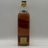 ジョニーウォーカー ブラックラベル 12年 エクストラ スペシャル 黒金キャップ 750ml 43% Johnnie Walker BLACK LABEL EXTRA SPECIAL スコッチウイスキー【X1】