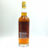 カバラン ソリスト カスクストレングス EXバーボンカスク 700ml 57.8% KAVALAN ウイスキー【A2】