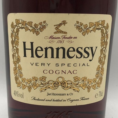 ヘネシー ベリースペシャル コニャック 700ml 40% Hennessy VERY SPECIAL コニャック【H2】