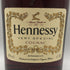 ヘネシー ベリースペシャル コニャック 700ml 40% Hennessy VERY SPECIAL コニャック【H2】