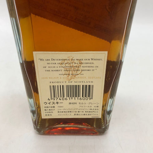ジョニーウォーカー 1820 スペシャルブレンド 700ml 40% Johnnie Walker Special Blend スコッチウイスキー【B4】