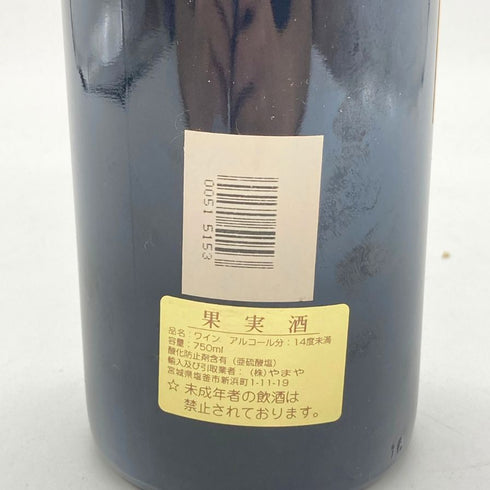 シャトー デュクリュ ボーカイユ 1988 750ml 12.5% CHATEAU DUCRU-BEAUCAILLOU 【D2】