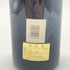 シャトー デュクリュ ボーカイユ 1988 750ml 12.5% CHATEAU DUCRU-BEAUCAILLOU 【D2】