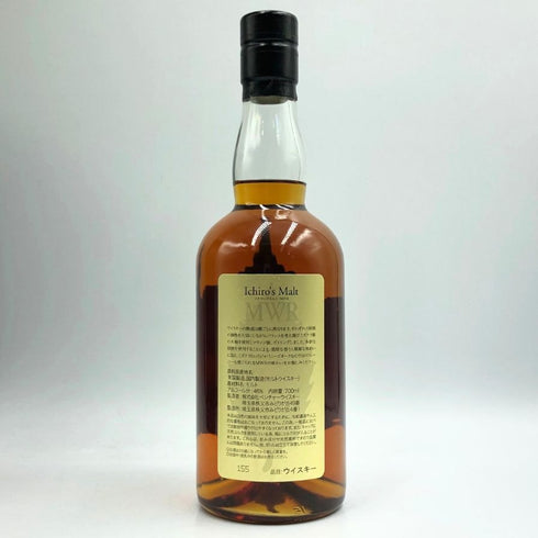 東京都限定◆ベンチャーウイスキー イチローズモルト MWR ミズナラウッドリザーブ 700ml 46% Ichiro's Molt 【E4】