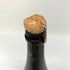 アンリジロー フュドシェーヌ グランクリュ MV18 12% 750ml HENRI GIRAUD FUT DE CHENE Grand Cru シャンパン【Y】