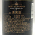 モエ エ シャンドン ロゼ 375ml 12% Moet & Chandon Rose シャンパン【Q1】