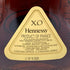ヘネシーXO クリアボトル 金キャップ 350ml Hennessy コニャック【W1】