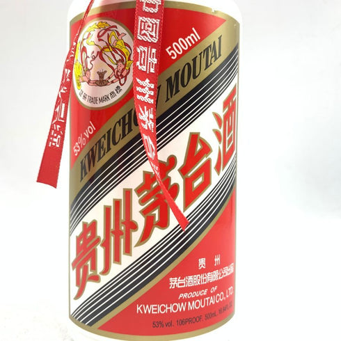 貴州茅台酒 マオタイ酒 天女ラベル 2023 500ml 53% KWEICHOW MOUTAI 975g【A】