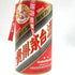 貴州茅台酒 マオタイ酒 天女ラベル 2023 500ml 53% KWEICHOW MOUTAI 975g【A】
