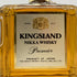 東京都限定◆ニッカ キングスランド プレミア 750ml 43% NIKKA KINGSLAND Premier 【F4】