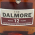 ザ ダルモア 12年 700ml 40% DALMORE スコッチウイスキー【Z0】