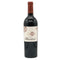 アルマヴィーヴァ コンチャ イ トロ バロン フィリップ ド ロスチャイルド 2021 750ml 15% ALMAVIVA CONCHA Y TORO&BARON PHILIPPE DE ROTHSCHILD 赤ワイン【H3】