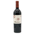 アルマヴィーヴァ コンチャ イ トロ バロン フィリップ ド ロスチャイルド 2021 750ml 15% ALMAVIVA CONCHA Y TORO&BARON PHILIPPE DE ROTHSCHILD 赤ワイン【H3】