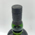 アードベッグ 10年 700ml 46% ARDBEG 【G2】