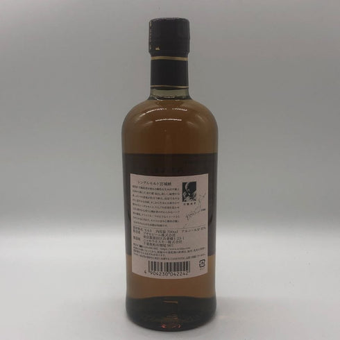 東京都限定◆ニッカ 宮城峡 シングルモルト 700ml 45% NIKKA 【N1】