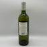 シャトー シャペル ダリエノール ブラン 2010 750ml 12% Chateau Chapelle d'Alienor Blanc 白ワイン【G4】