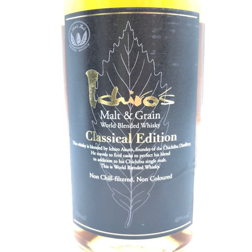 東京都限定◆イチローズモルト クラシカル エディション 700ml 48% Ichiro's Malt Classical Edition 【Y1】