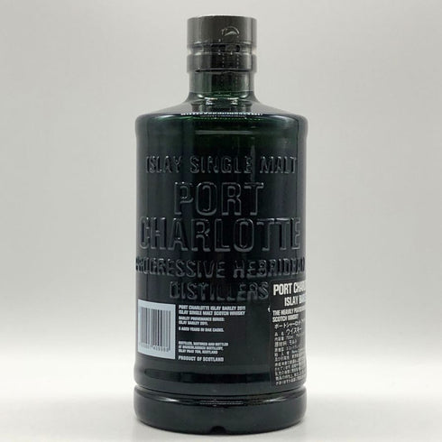 ポートシャーロット 6年 アイラバーレイ 2011 ヘビリー ピーテッド 700ml 50% PORT CHARLOTTE HEAVILY PEATED スコッチウイスキー【R0】