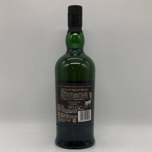 アードベッグ ドラム アイラ 700ml 46% ARDBEG DRUM スコッチウイスキー【X1】