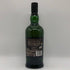 アードベッグ ドラム アイラ 700ml 46% ARDBEG DRUM スコッチウイスキー【X1】