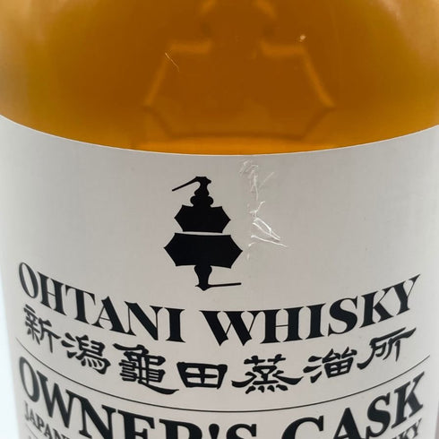 東京都限定◆新潟 亀田蒸留所 オーナーズカスク シングルモルト ウイスキー 700ml 60% KAMEDA 【O】