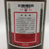 貴州茅台酒 マオタイ酒 天女 茶色ボトル 2025 500ml 53% MOUTAI 中国酒973g【K1】