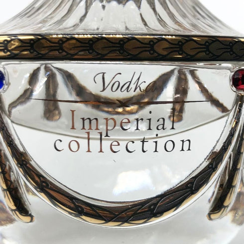 ラドガ インペリアルコレクション ピンク マーブル 700ml LADOGA Imperial Collection PINK MARBLE ウォッカ【I】