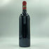 シャトー デュクリュ ボーカイユ 1985 750ml 13% CHATEAU DUCRU-BEAUCAILLOU ボルドーワイン【P】